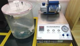 Équipements des installations