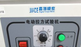 Équipements des installations