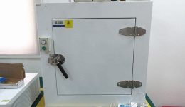 Équipements des installations