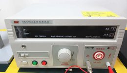 Équipements des installations