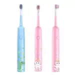 Brosse à dents électrique rechargeable Sonic pour enfants 3 modes avec mémoire IPX7 étanche